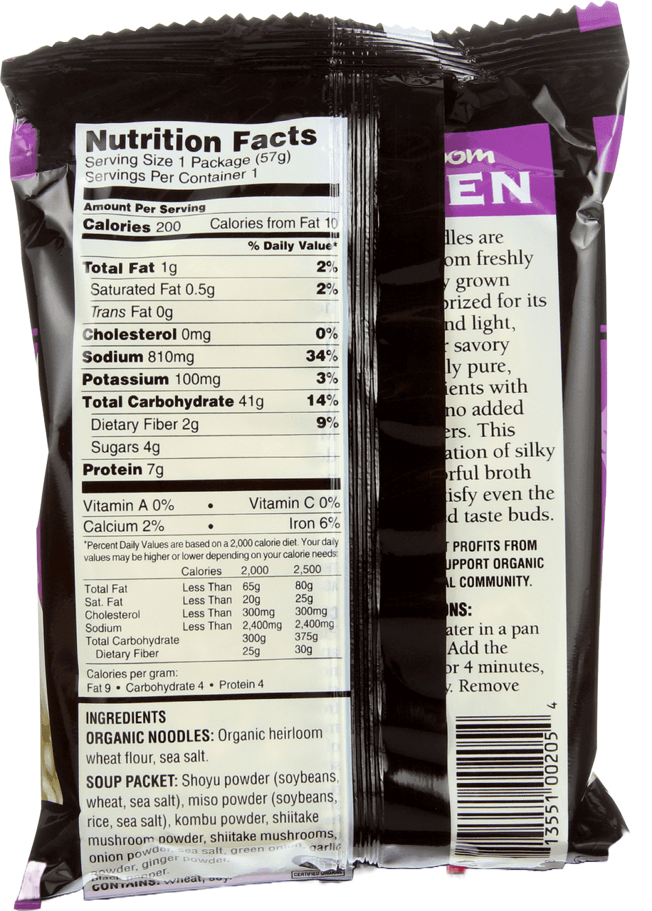 Koyo Foods Mushroom Ramen (12x2 Oz)