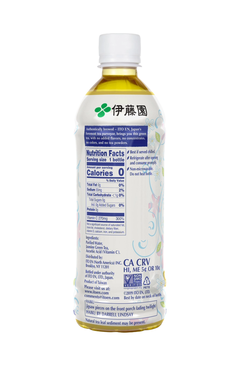Ito En Jasmine Japanese Green Tea (12x16.9Oz)