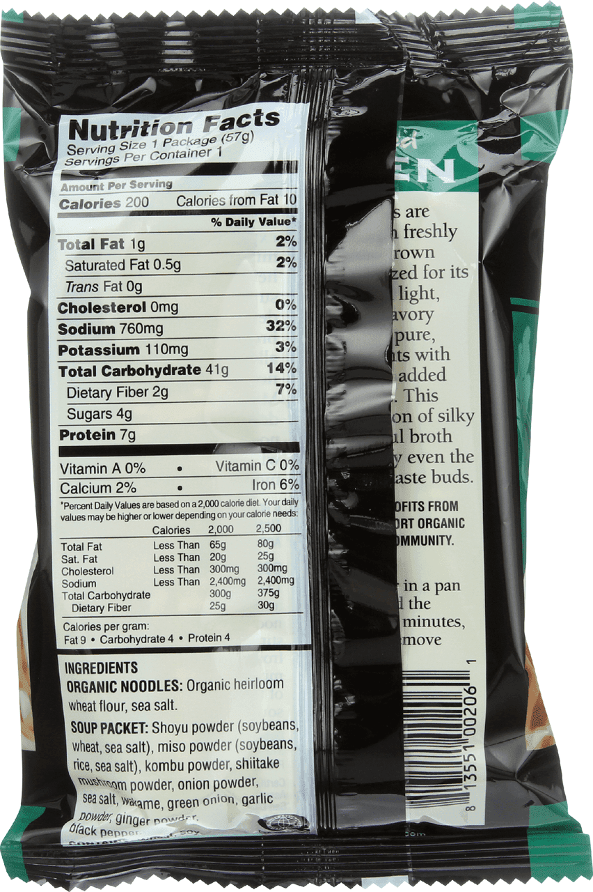 Koyo Foods Seaweed Ramen (12x2 Oz)