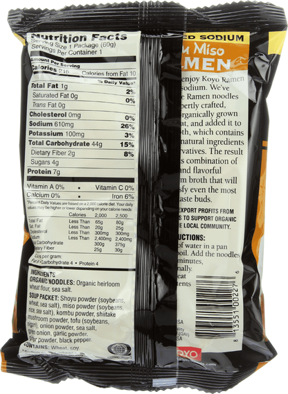 Koyo Tofu/Miso Ramen Rs (12x2OZ )-1