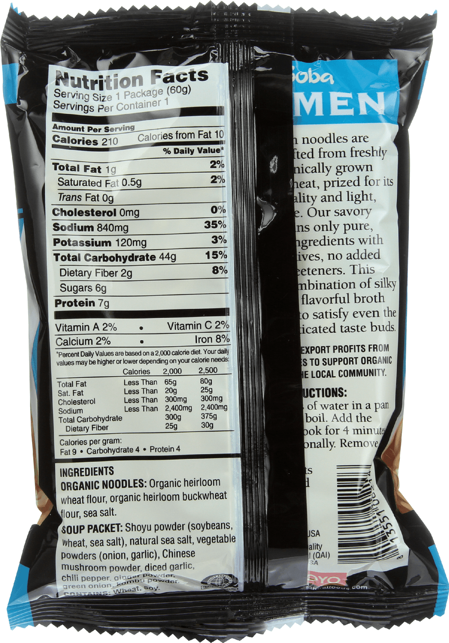 Koyo Soba Ramen (12x2.1OZ )-1