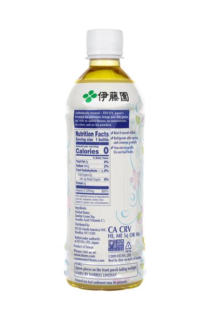 Ito En Jasmine Japanese Green Tea (12x16.9Oz)
