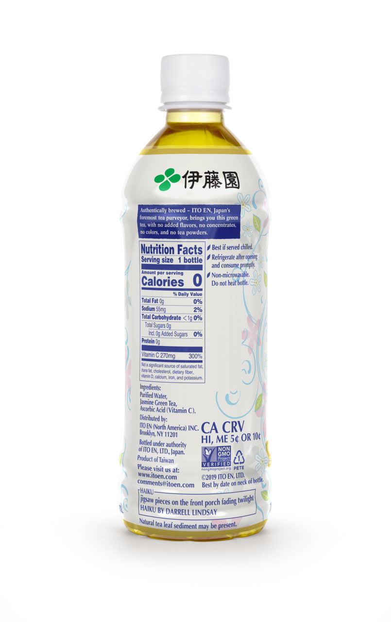 Ito En Jasmine Japanese Green Tea (12x16.9Oz)-1