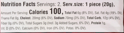 Nutrition label for Walker's Shortbread Fingers showing 100 calories per piece, with butter-rich ingredients and 1g protein per serving.