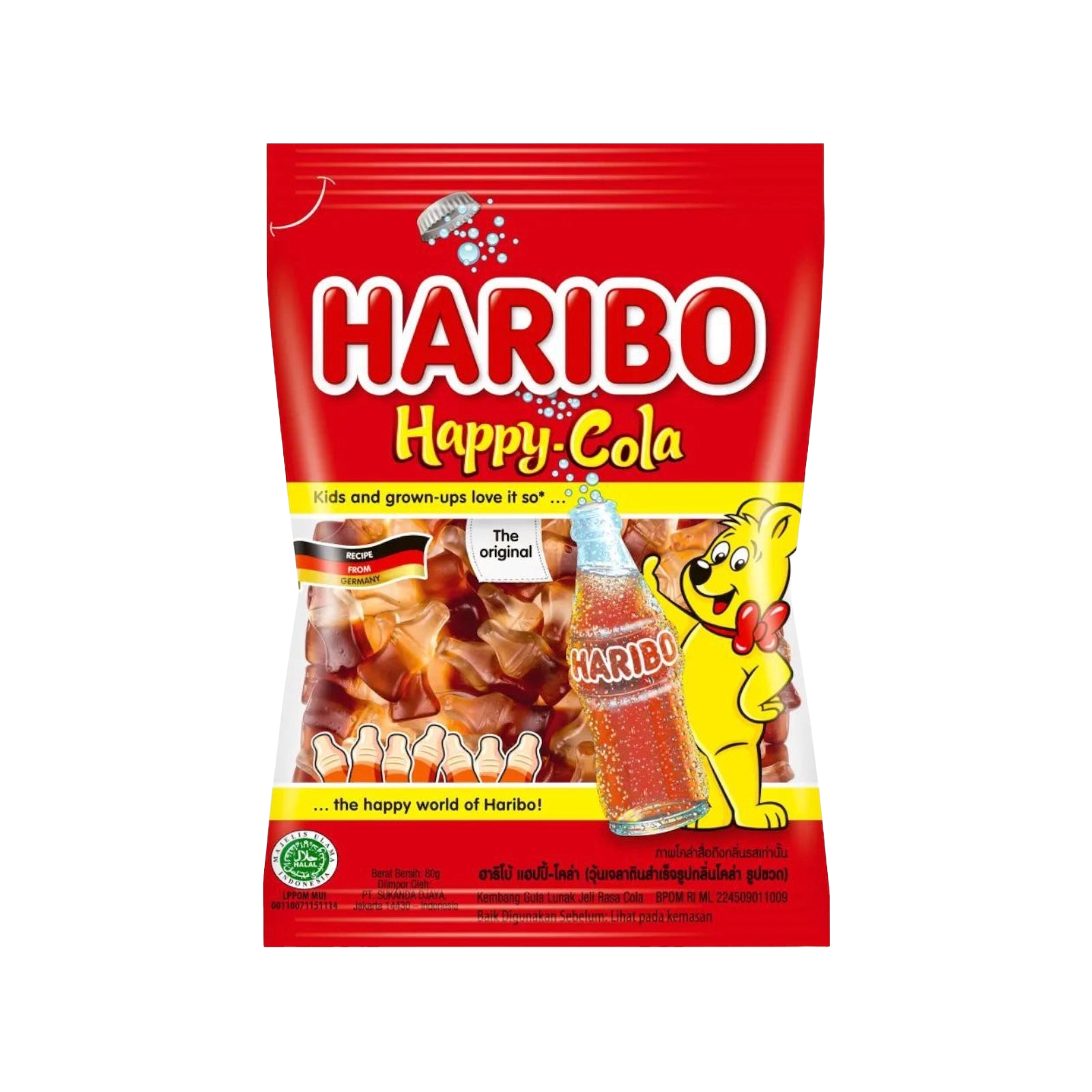 Haribo Happy Cola Gummies 175g