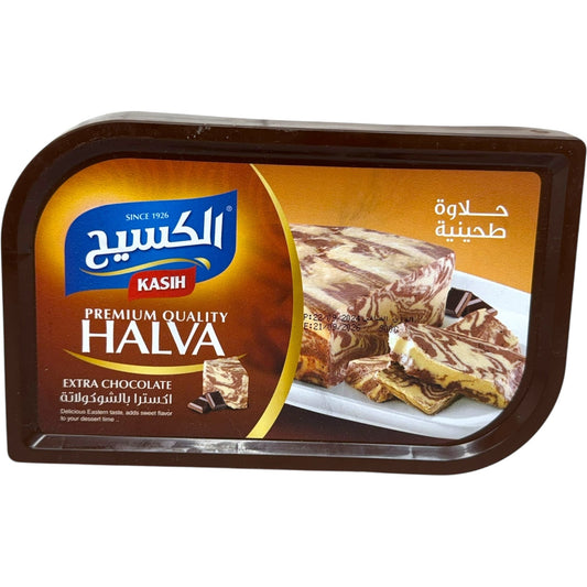 Kasih Halva Chocolate Sweet Treat - Halva
