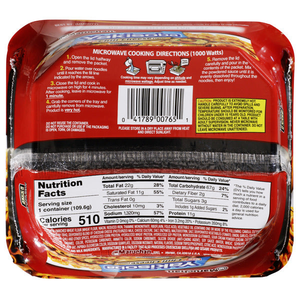 Maruchan Yakisoba Noodles Chili Cheese 3.86 oz