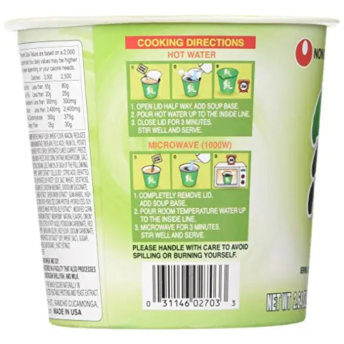Nongshim Soon Instant Vegan Ramen Noodle Soup Cup 6 Pack Microwaveable Safe Cup Vegan Meatless Ramen